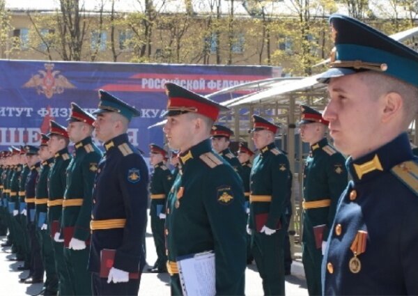 Выпускники Военного института физической культуры | фото: пресс-служба ЗВО