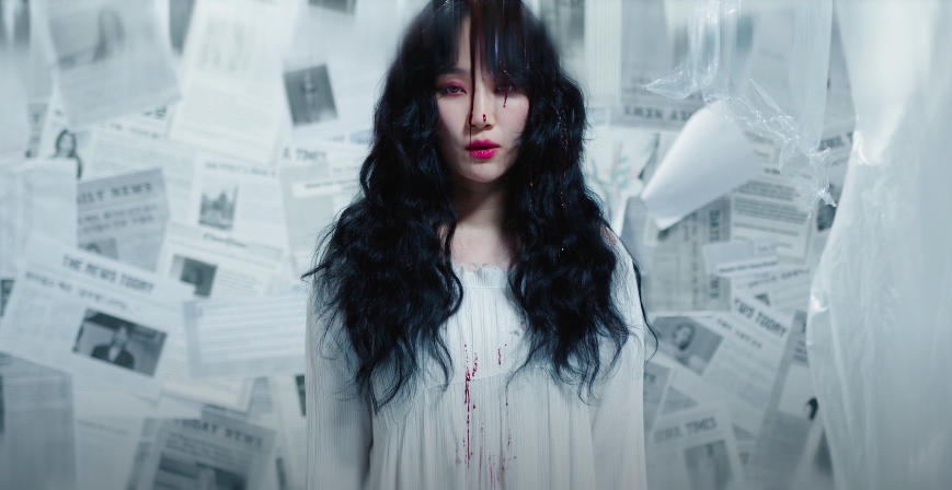 Кадр из клипа Еын