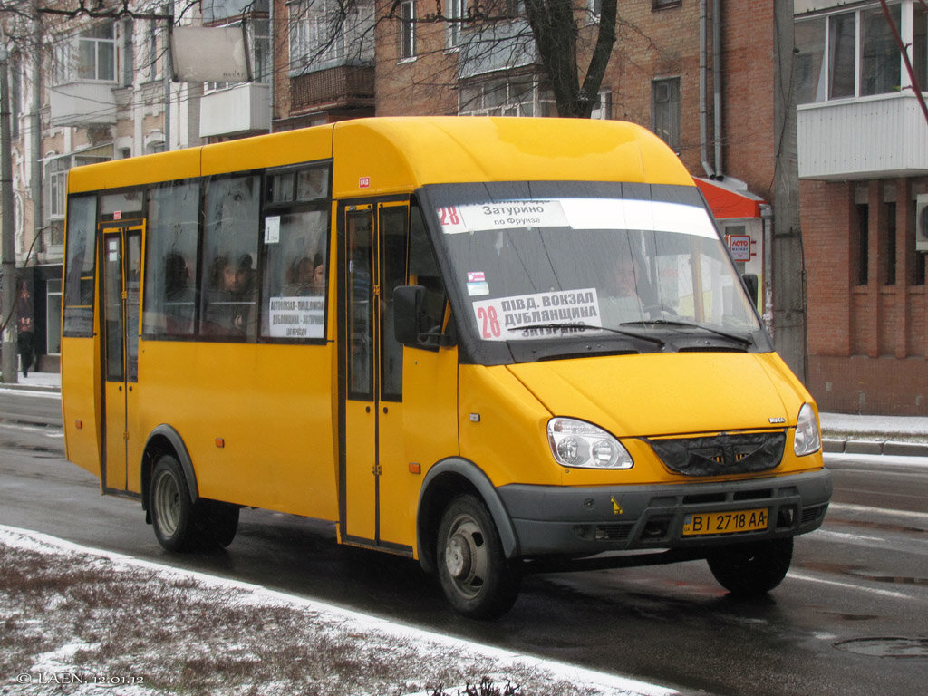 Маршрутка 1097. Газель рута 17. Рута 25. Газель Некст рута. Микроавтобус рута