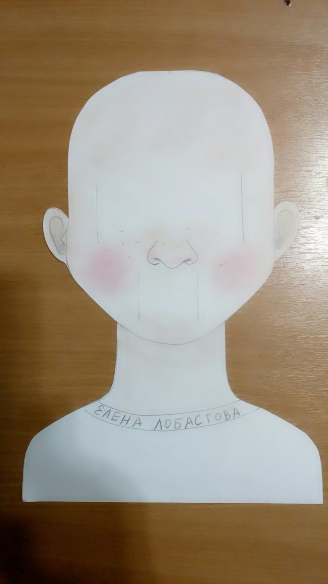 Передвигая полоски получаются разные эмоции.