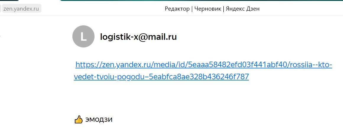 Нейросеть научилась верстать сайты по изображениям, и её можно опробовать