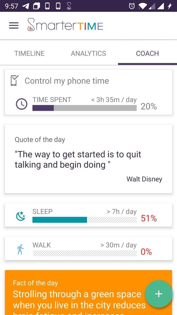 Screenshot приложения