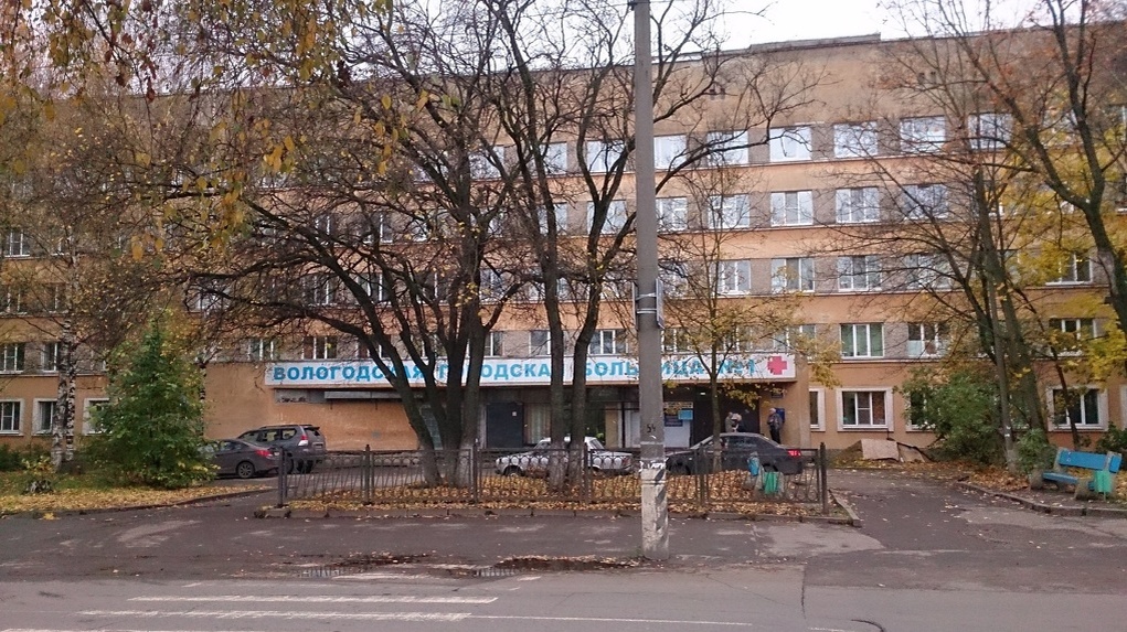  Фото: wikimapia.org