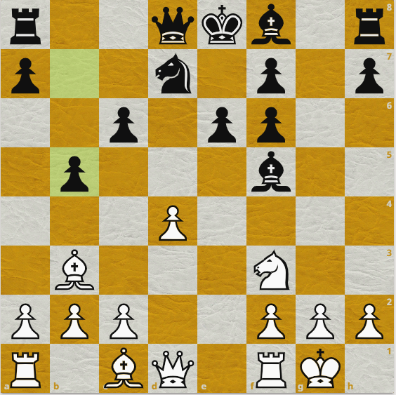 9-й ход партии