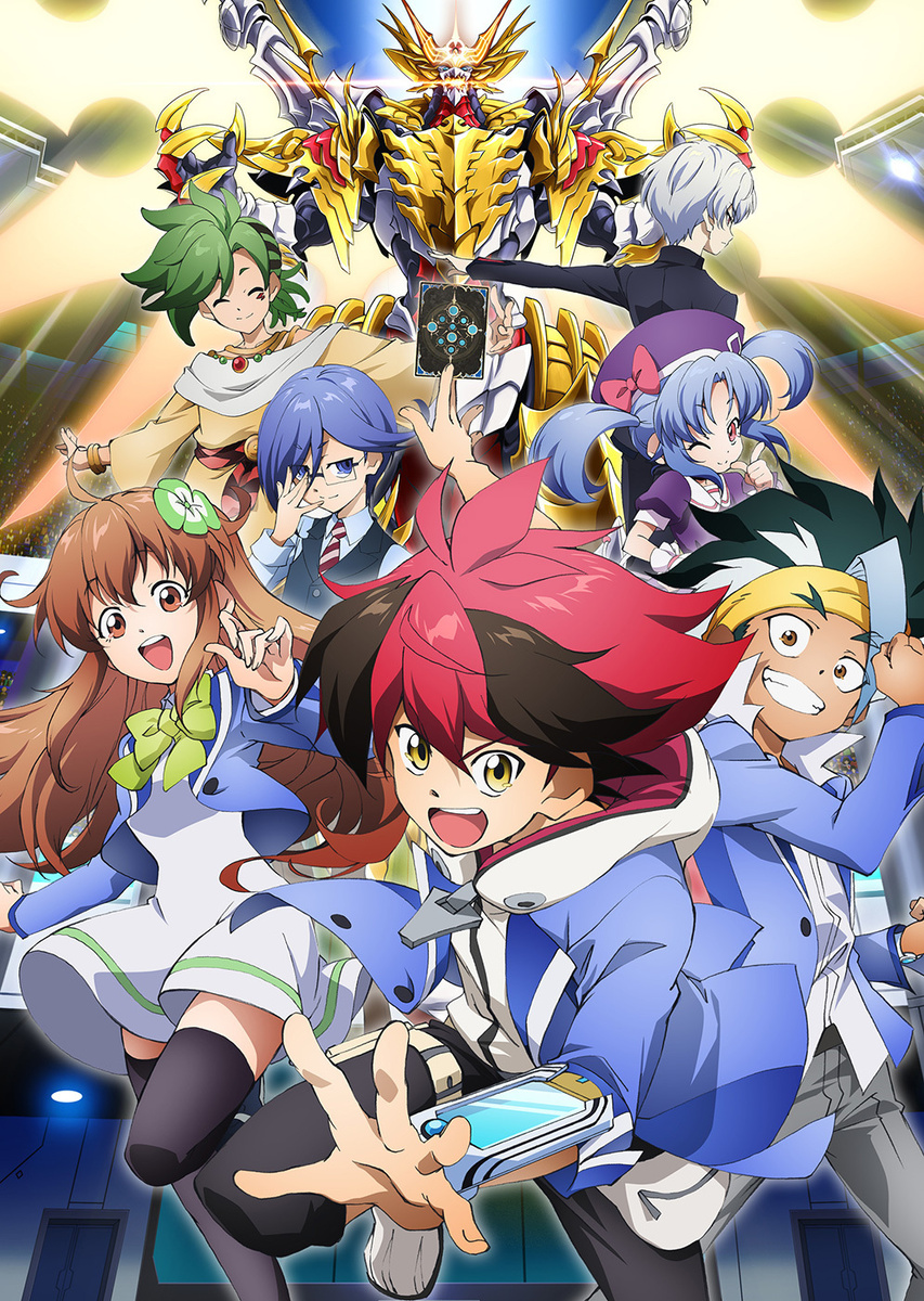 Жизнерадостный парень Хииро Рюгасаки живет вместе со своим добрым дедом. Иногда школьник пользуется добротой дедули, но существуют просьбы, которые старик не может выполнить для внука. Обычное утро у юноши началось с завтрака, а закончилось тем, что он опять выпрашивал у дедушки купить смартфон. В семье не хватало денег на дорогие покупки, а потому школьнику не суждено увидеть у себя в руках заветный гаджет. Перед школой Хииро решил зайти в кладовку и там он обнаружил необычную шкатулку. В загадочной коробке лежал красивый смартфон. Рюгасаки обрадовался и он подумал, что дедуля наконец-то сделал ему подарок. О своём гаджете школьник рассказал всем сверстникам. Теперь мальчишка может вместе с друзьями играть в популярную карточную онлайн-игру. Оказалось, что найденный смартфон обладает мистической силой и его владельцу сулит нелёгкое испытание. В первый же день Хииро пришлось сразиться с местным задирой в карточной игре. Именно тогда Рюгасаки понял, что он попал в опасную авантюру. Мальцу придётся собрать раритетные карты и создать непобедимую команду, чтобы в будущем сразиться с могущественным игроком.

Счастливчик Хииро стал обладателем редкой карты, но это было лишь начало всех сюрпризов. Аниме "Shadowverse" насыщенно захватывающими виртуальными боями, которые имеют поучительный контекст. Реальная жизнь мальчишки начнёт тесно переплетаться с виртуальным миром, а потому Рюгасаки придётся преодолеть множество трудных испытаний.