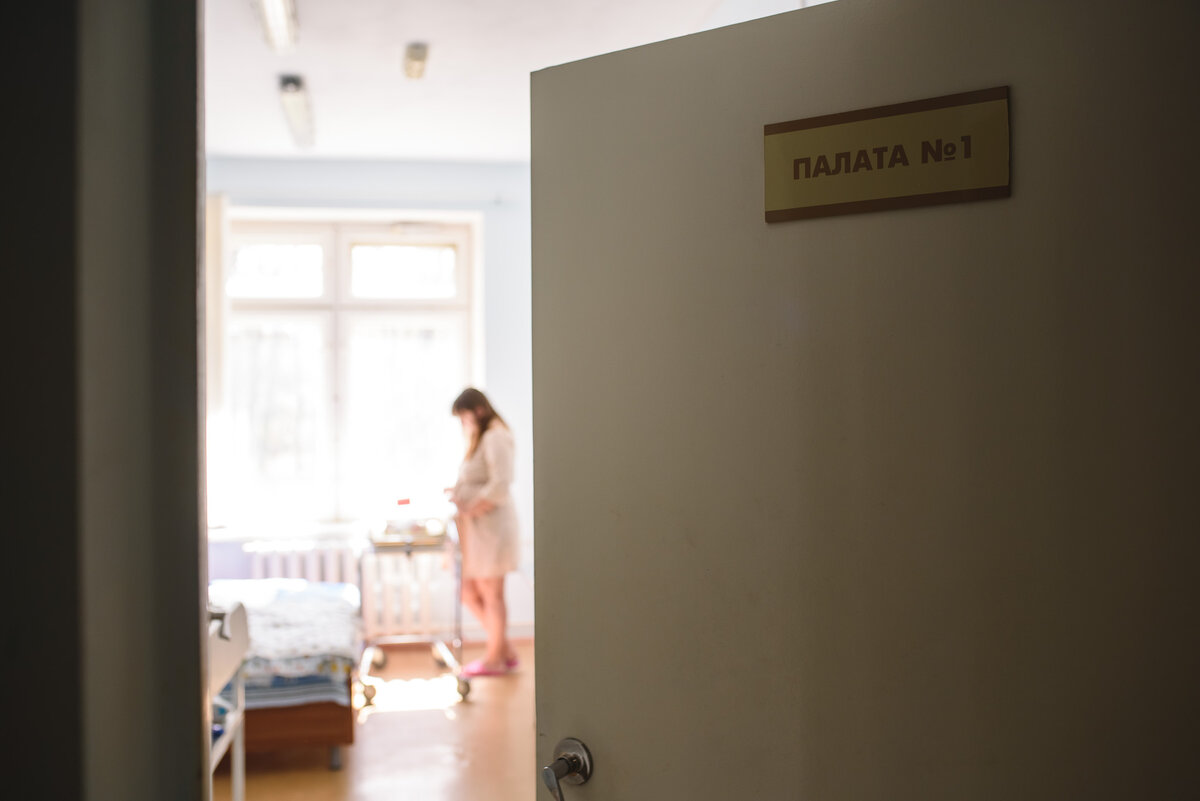 Просматривая фото из палаты, вспоминается та атмосфера...