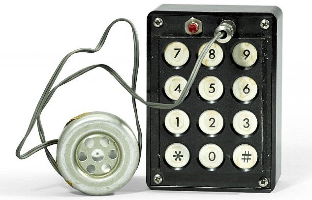 Как выглядел «Blue Box»