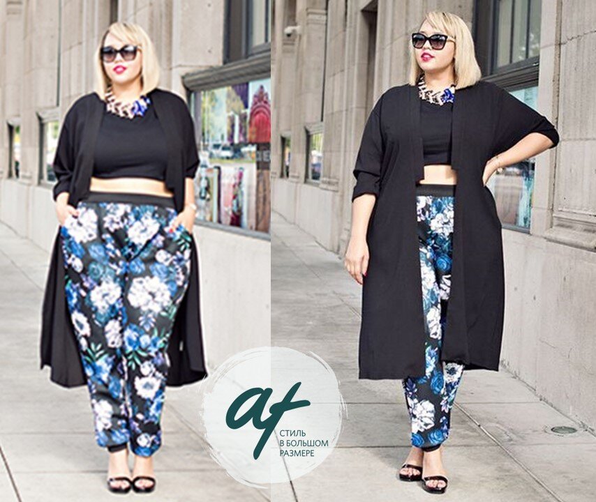 Фешн-блогер Габи Грегг демонстрирует правило "прикрой бока". Бедра моментально становятся визуально уже. https://www.instagram.com/gabifresh/