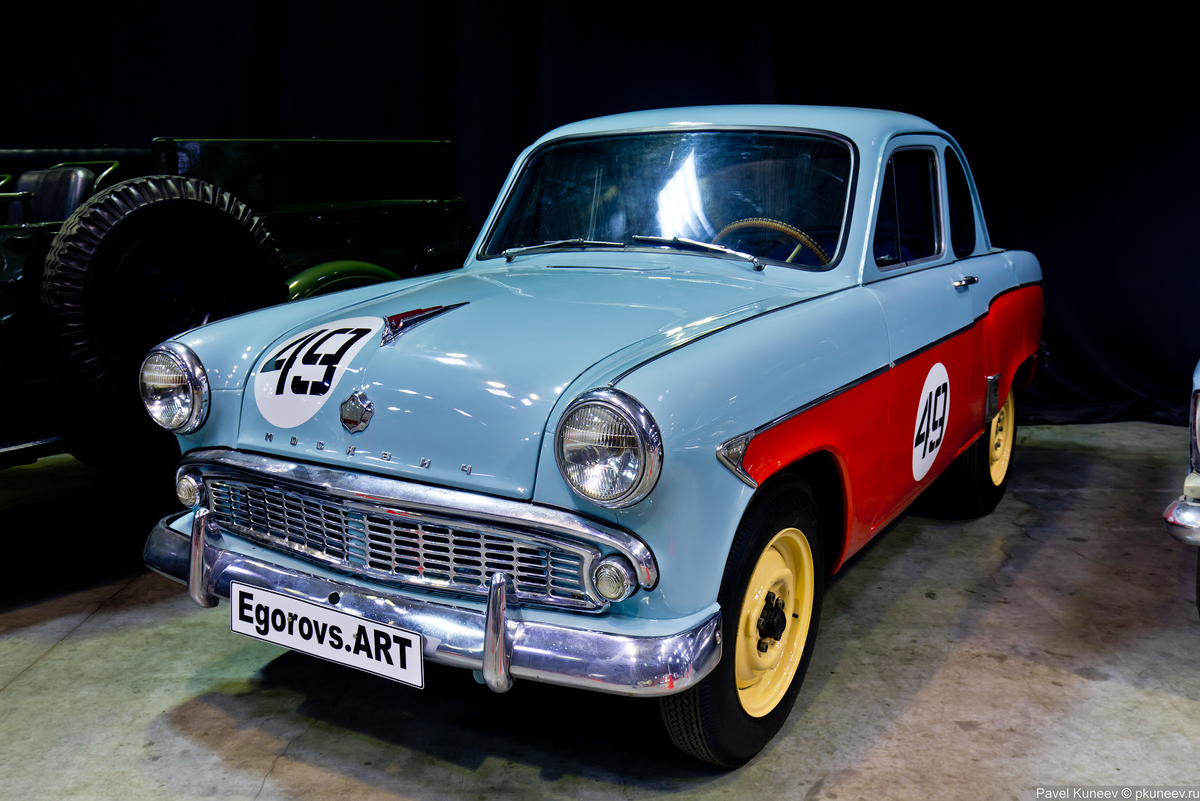 Уххх...пустите прокатиться круг по центру