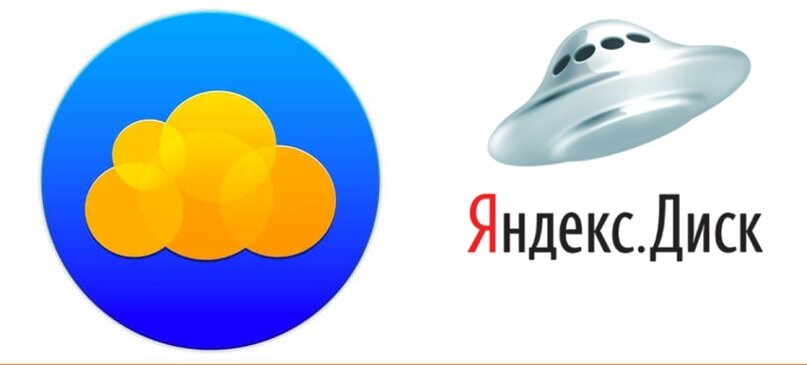 Как удалить фото с icloud хранилища