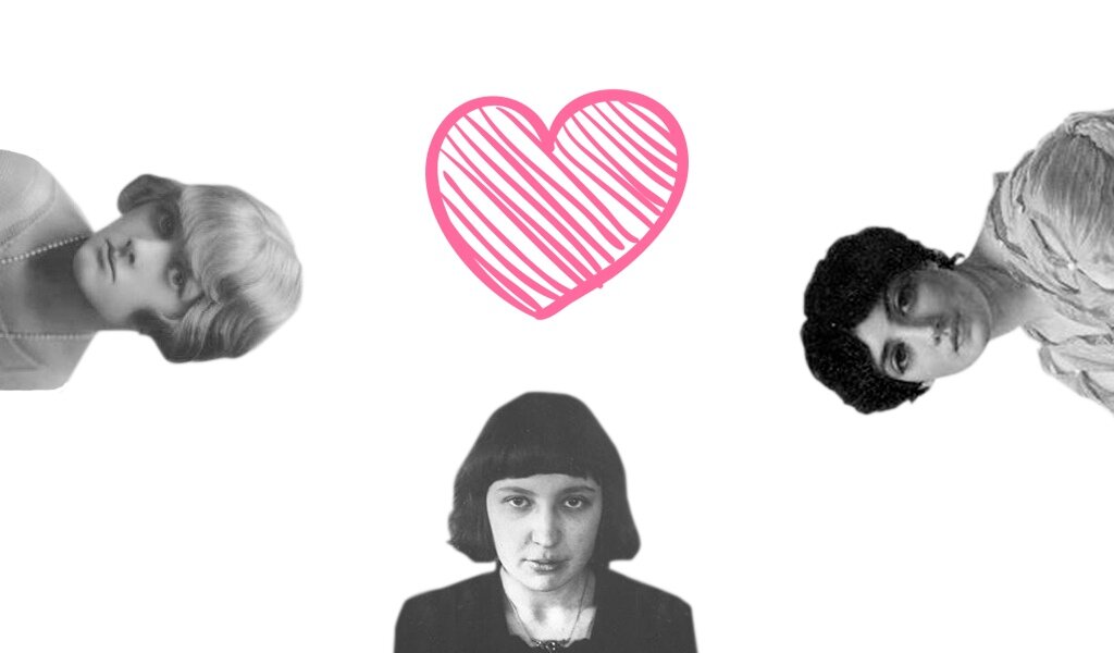 Коллаж автора.