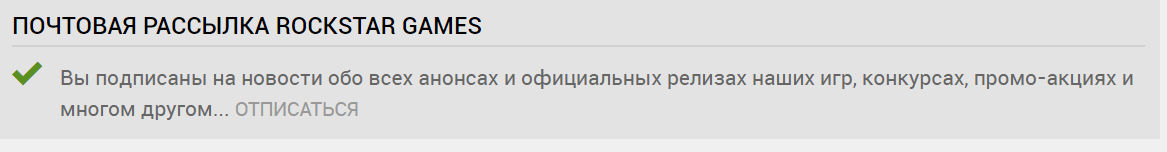 У вас должно быть такое сообщение в профиле