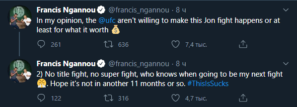 Твитт Нгунну. (@francis_ngannou)