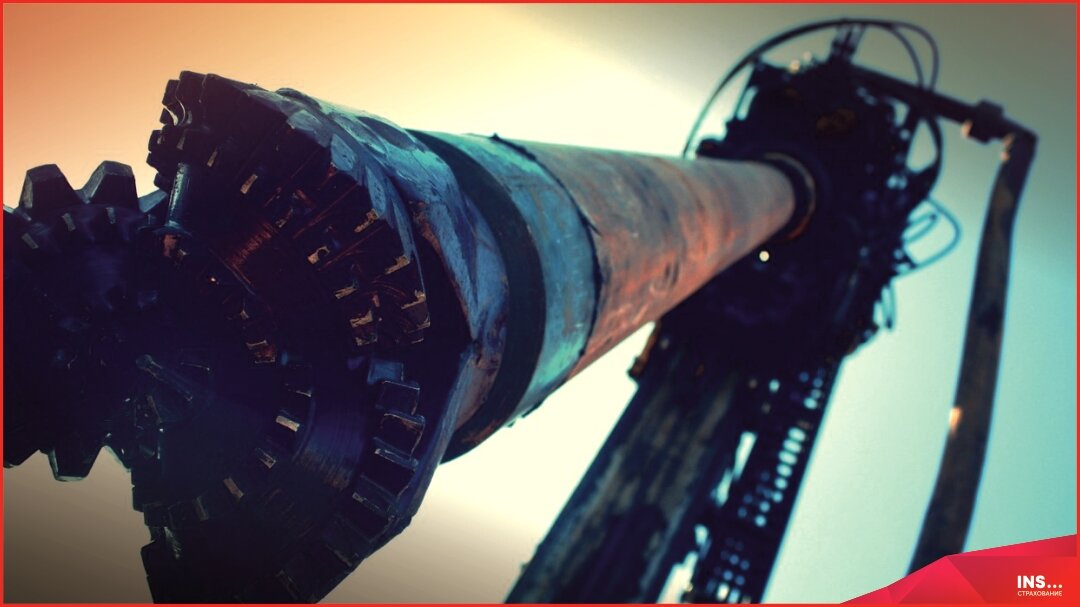 Страхование скважин и буровых работ