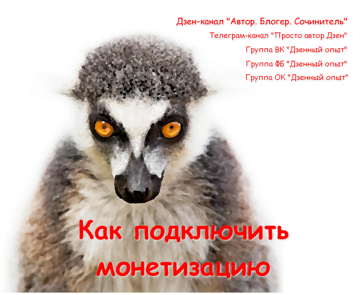 Статьи дублируются в ТГ, ВК, ОК, ФБ. Ссылки в описании на стартовой странице канала