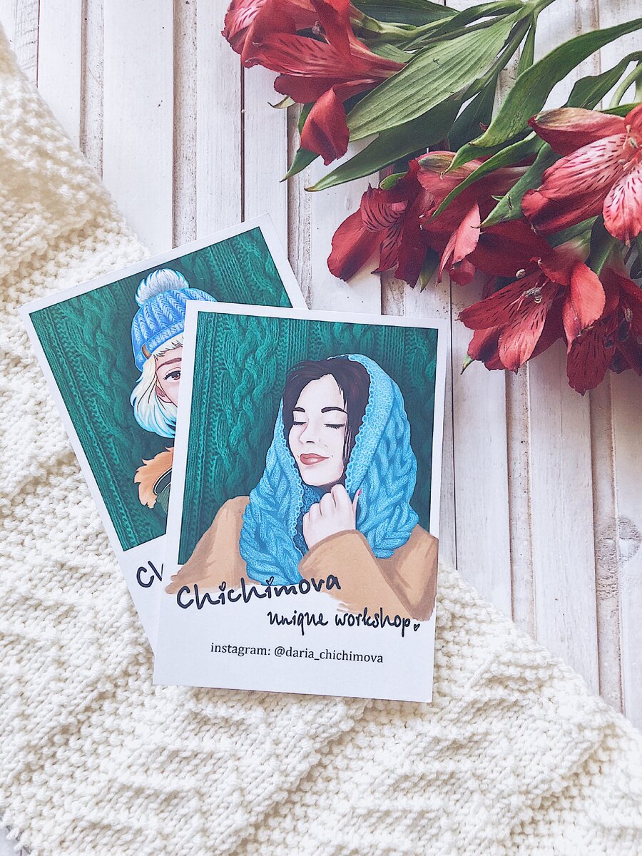 Привет! Меня зовут Дарья. Я автор данного блога и это мои открытки