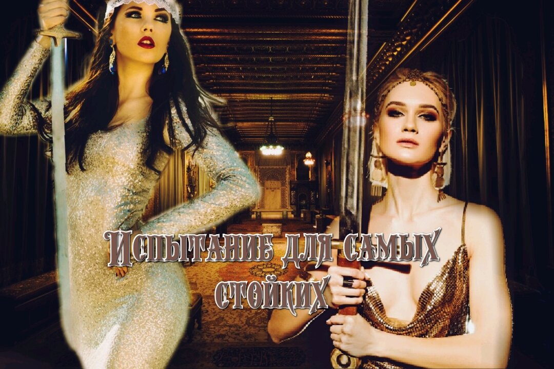 19 невест императора: кровь, отбор и другие нелепости 