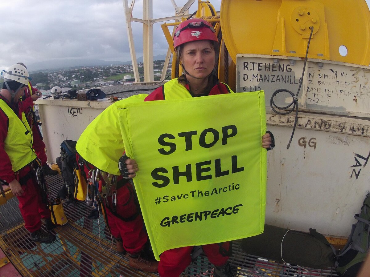 Изображение взято из открытых источников.