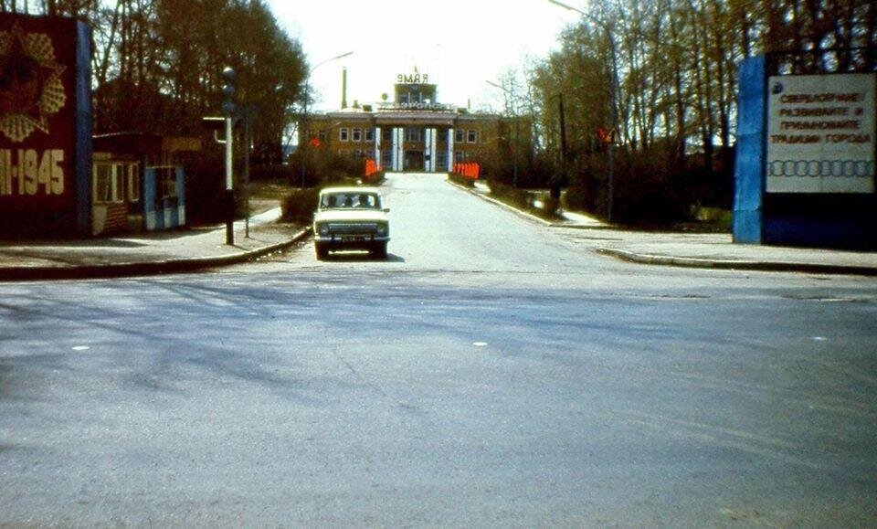 Аэропорт «Уктус», 1970-е/«Старый добрый Свердловск»/facebook.com