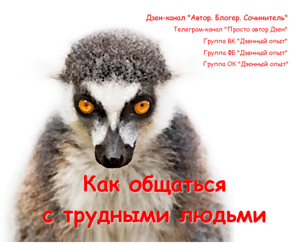 Статьи дублируются в ТГ, ВК, ОК и ФБ. Ссылки на стартовой странице канала в описании