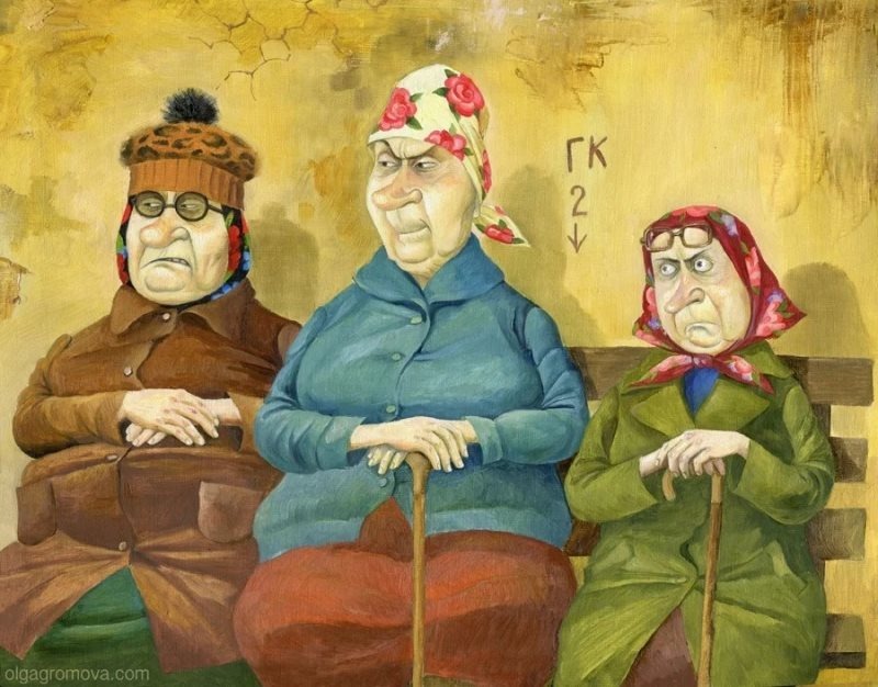 Накопительная пенсия выплачивается с 55 и 60 лет. Фото: zen. yandex.ru