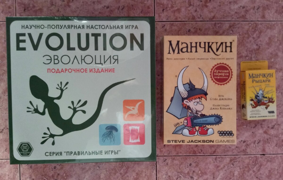 Распаковка настолок от Hobby Games | Дитя нейросетей | Дзен