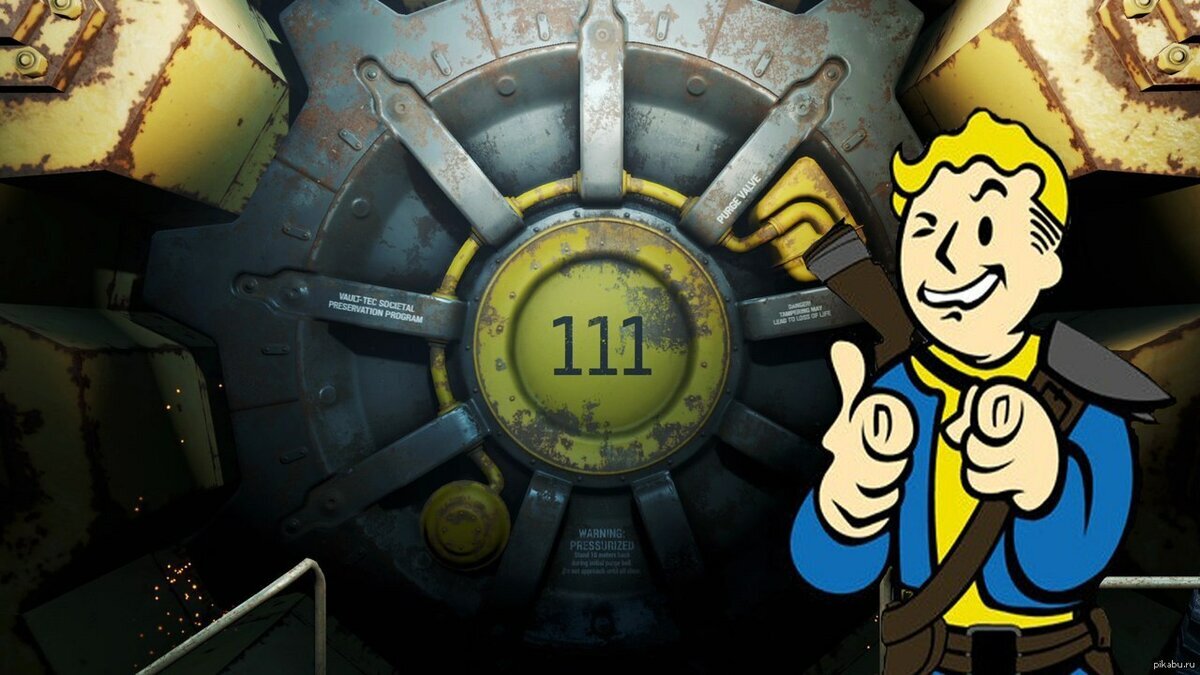 Убежища Fallout