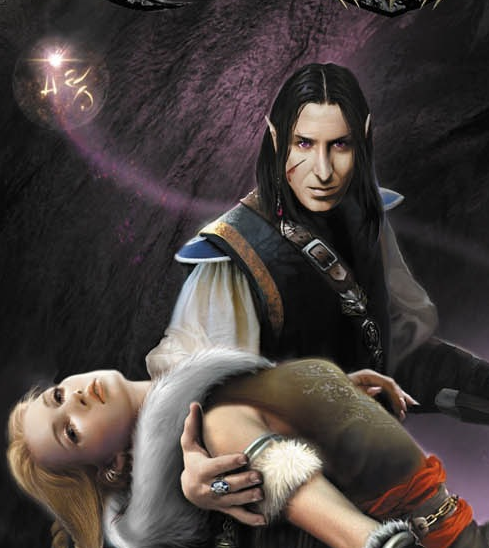 фрагмент ЭКСМОвской обложки моего романа "Культ Порока: Адепт"