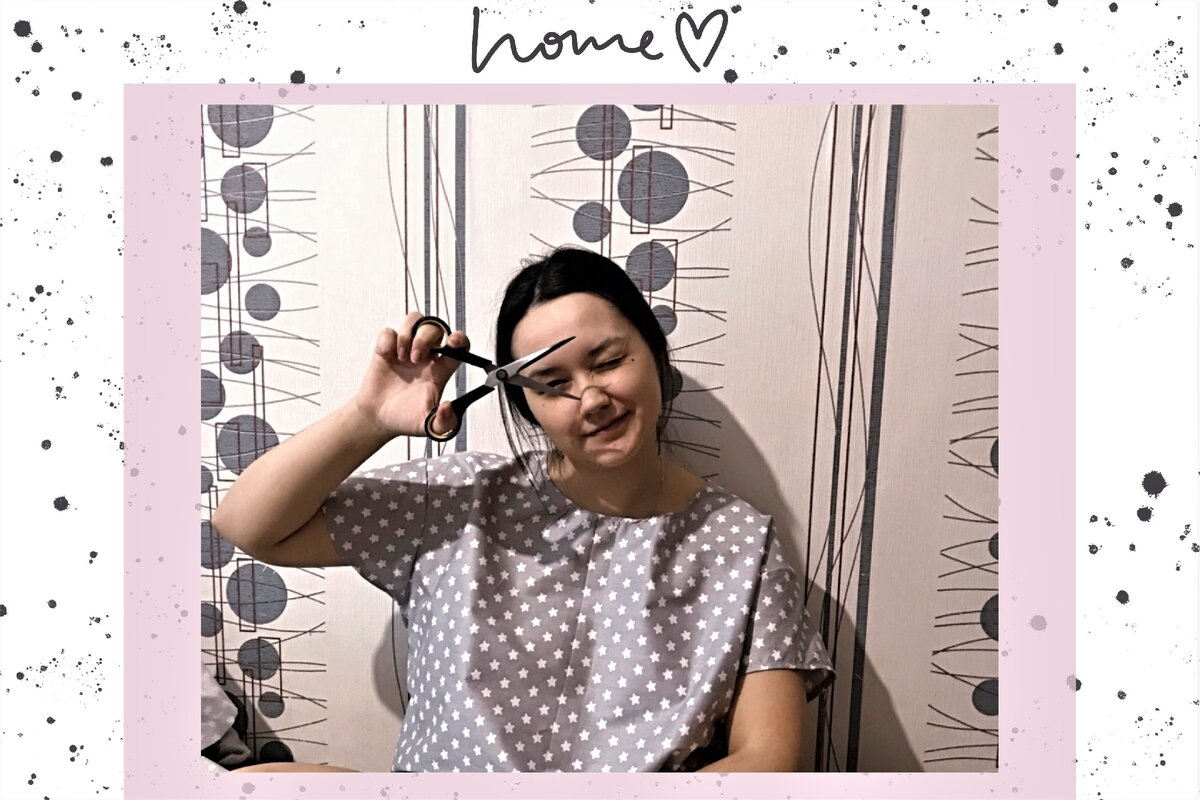 Давно хотела обновить себе пижамку, чтобы была красивая и удобная.