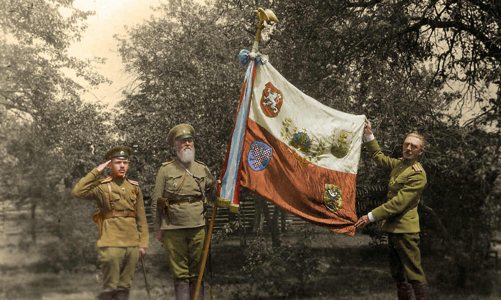 Знамя Чехословацкого корпуса во время Первой мировой войны.