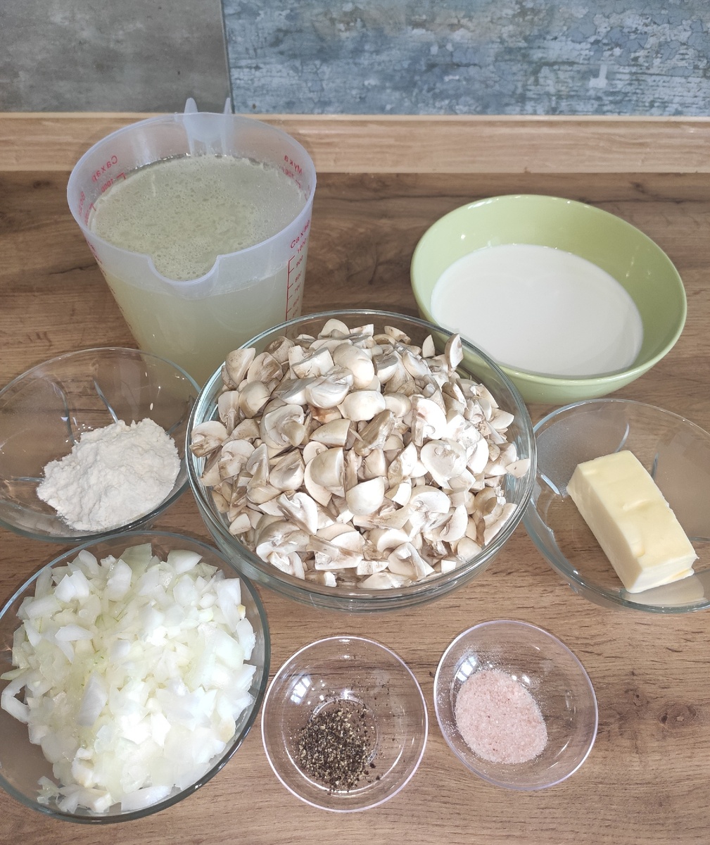 Подготовленные ингредиенты