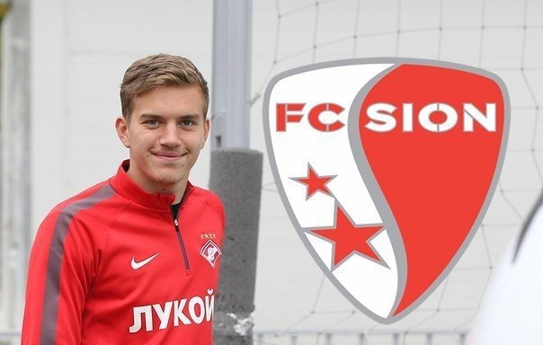 Фото: ФК "Сьон"