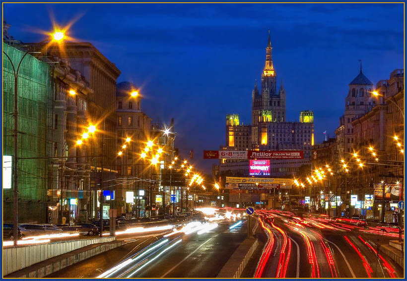 Moscow Never Sleeps