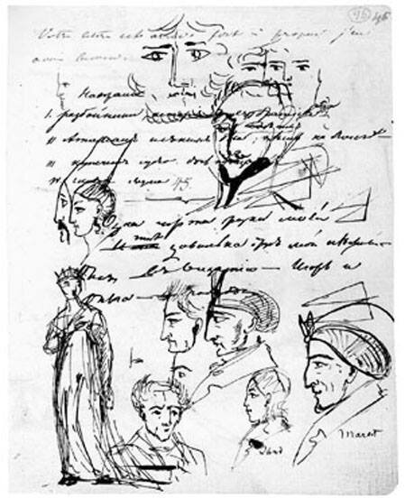Рисунки А. С. Пушкина в рукописи плана поэмы об Олеге. (ПД, № 831, л. 46).