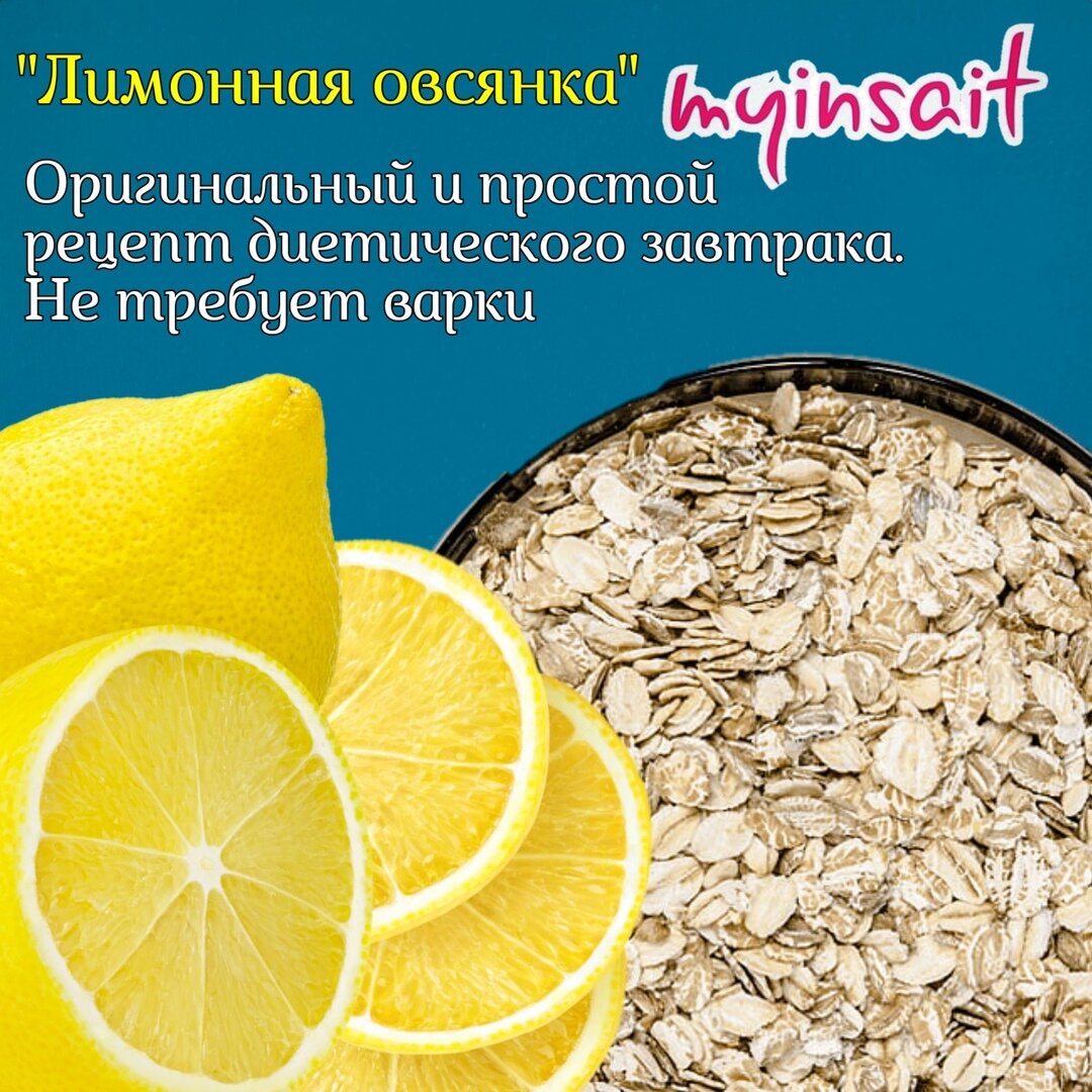 Отличный рецепт без термообработки. Все полезные вещества сохраняются