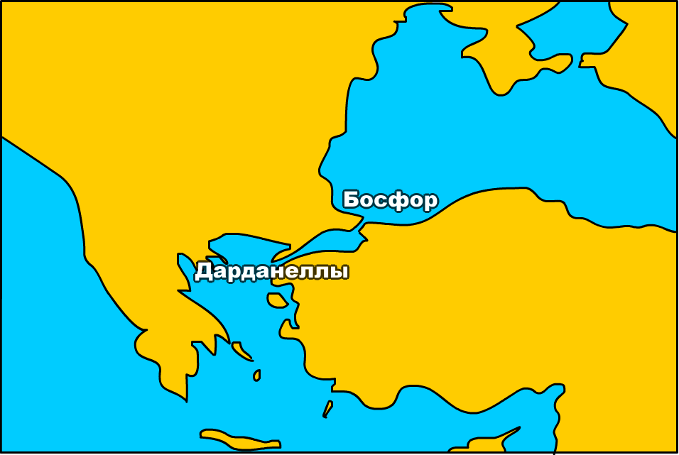 Пролив дарданеллы картинки