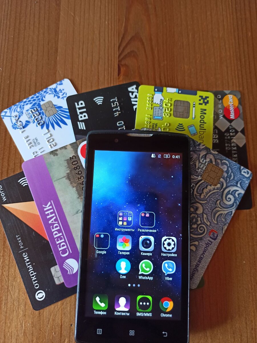 Переводить деньги может стать сложнее