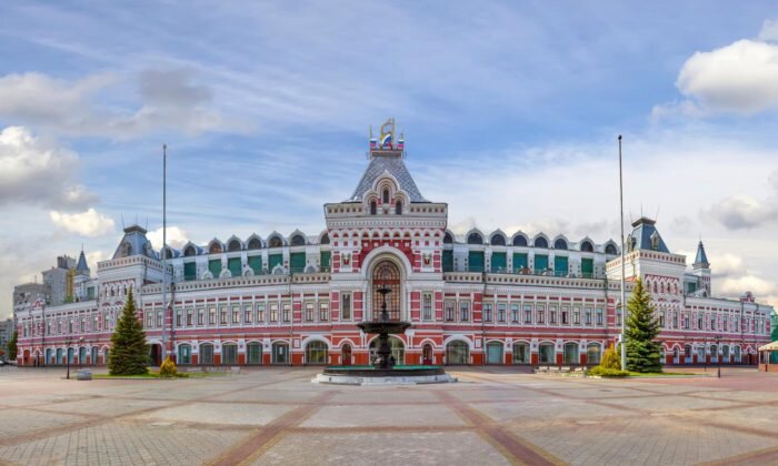 Нижегородская ярмарка