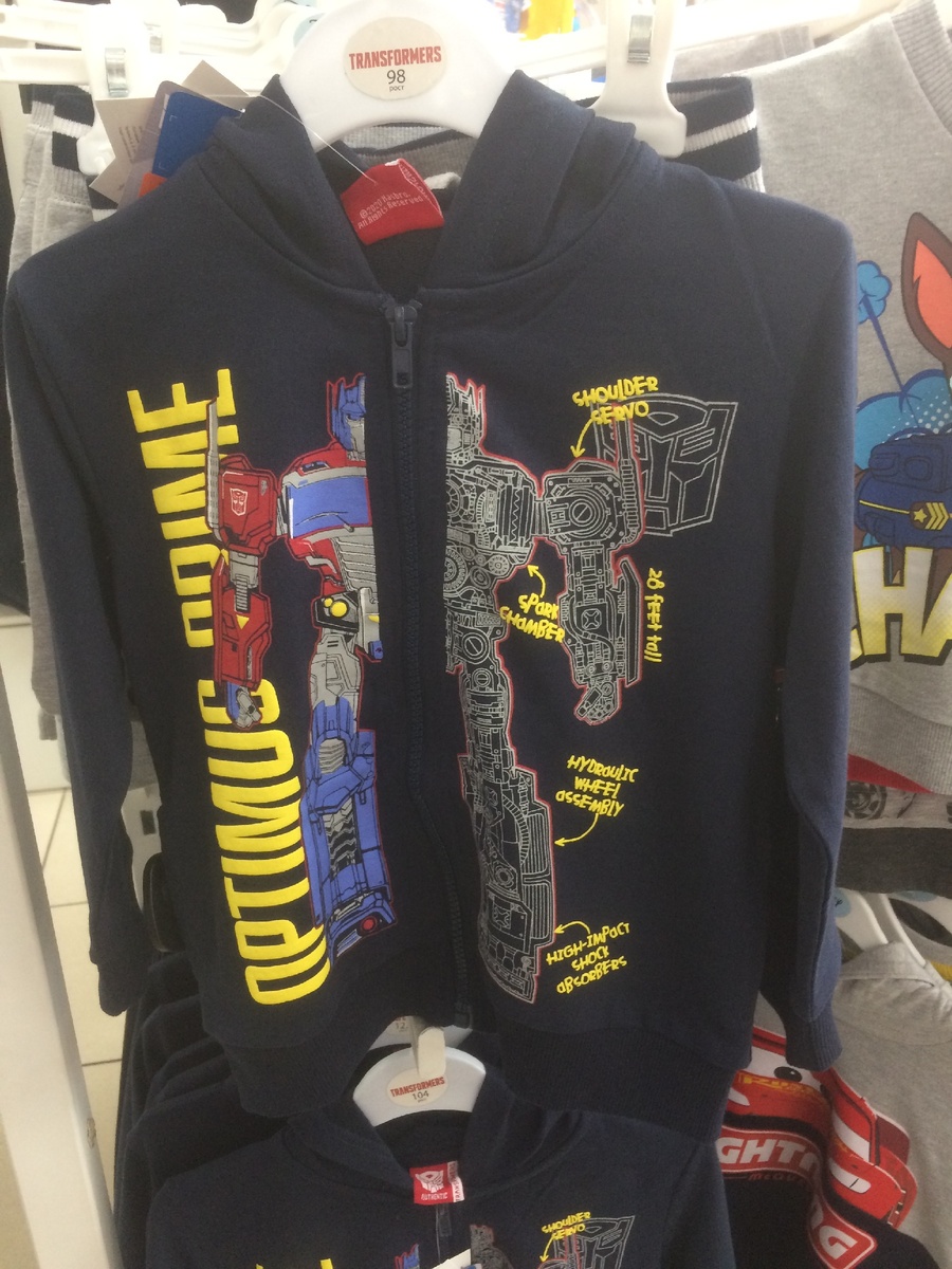 Толстовка для мальчика, цена со скидкой 30% = 699 рублей