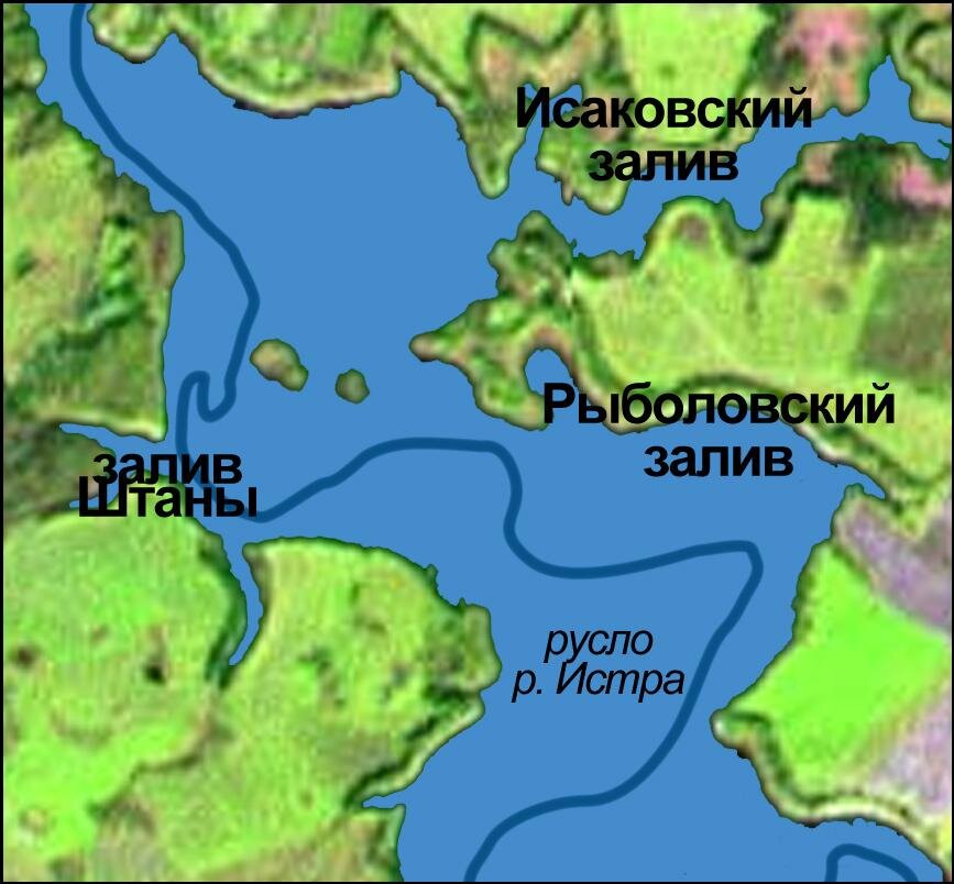 Заливы вдоль русла реки Истра