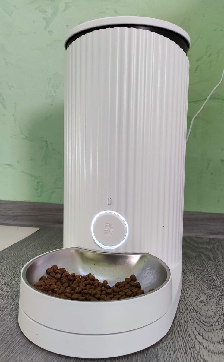 Furrytail best sale smart feeder