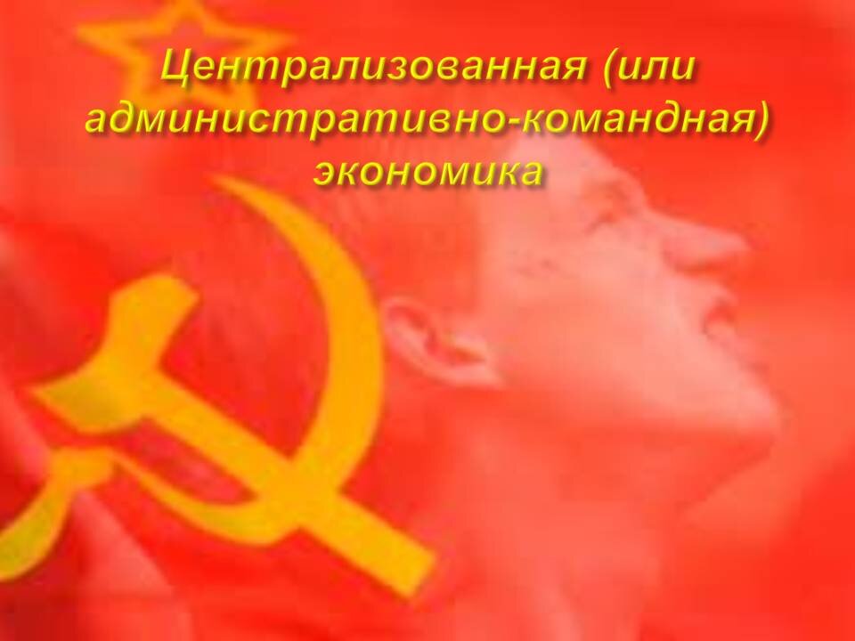 Картинка из Яндекса