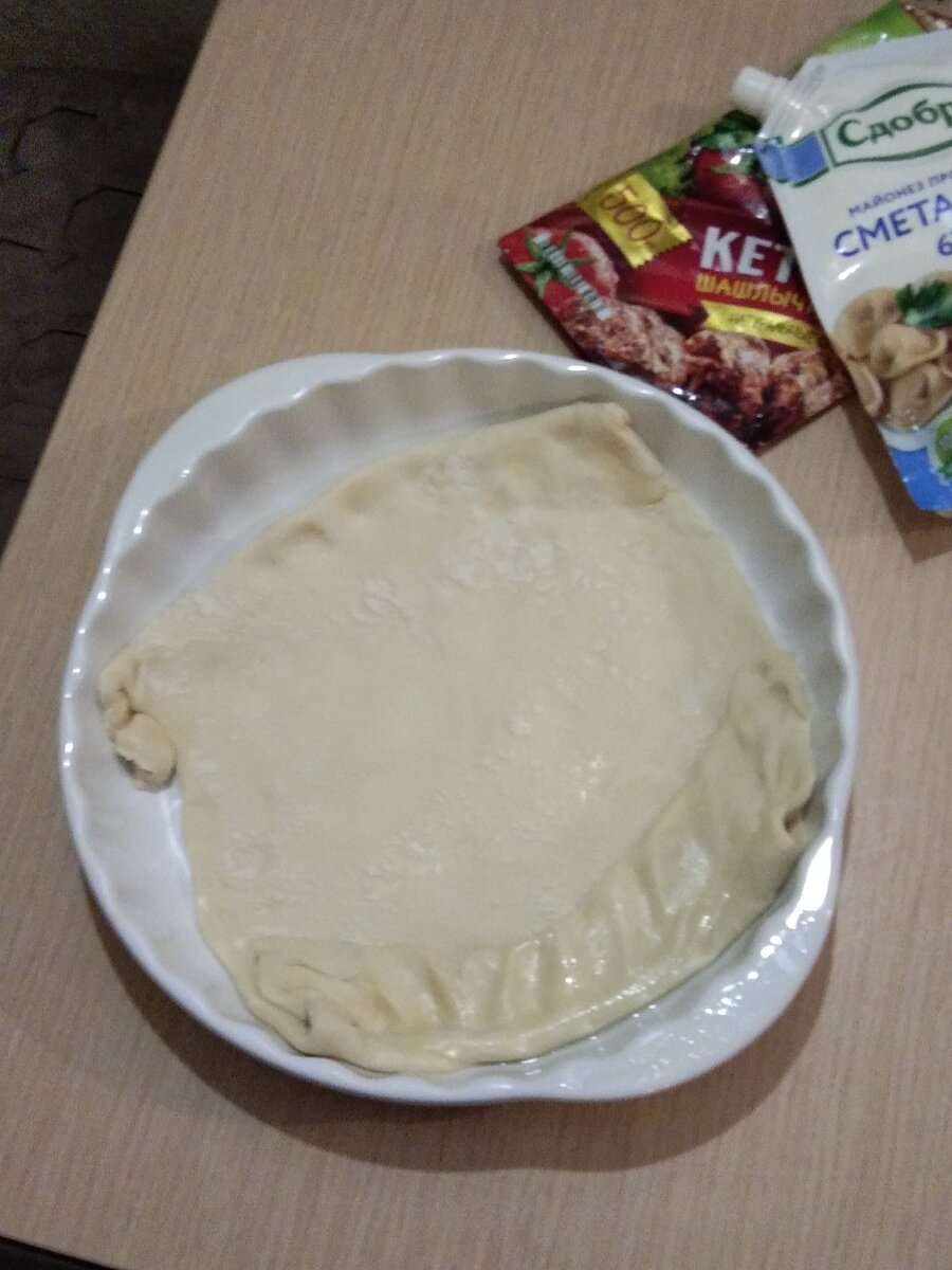 Добавляем масла 