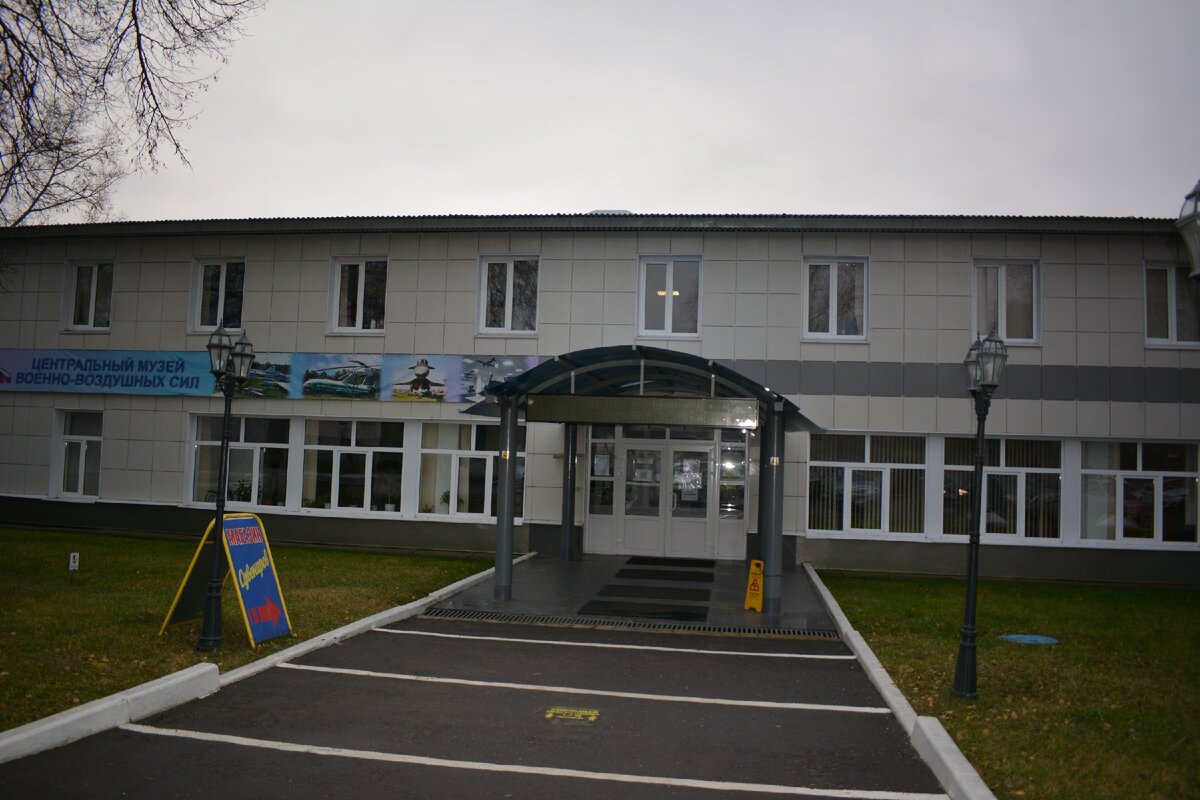 Здесь закрыто на время пандемии