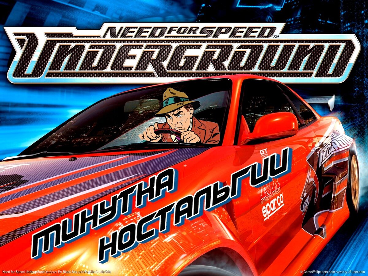 не запускается nfs heat steam фото 69