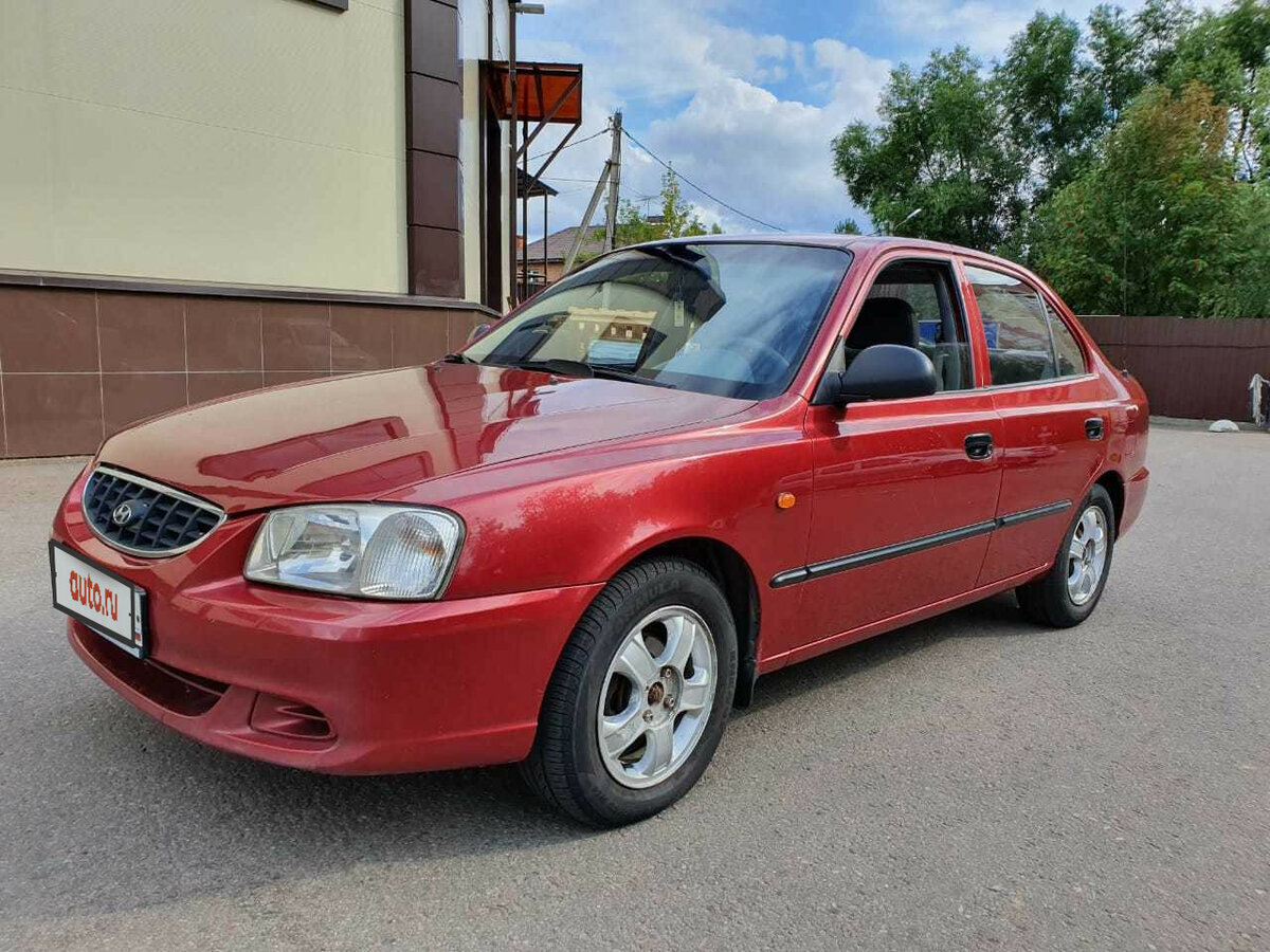 Купить автомобиль до 500. Хёндай акцент ТАГАЗ 1.5. Hyundai Accent ТАГАЗ 2004. Hyundai Accent 2004 красный. Accent 2.