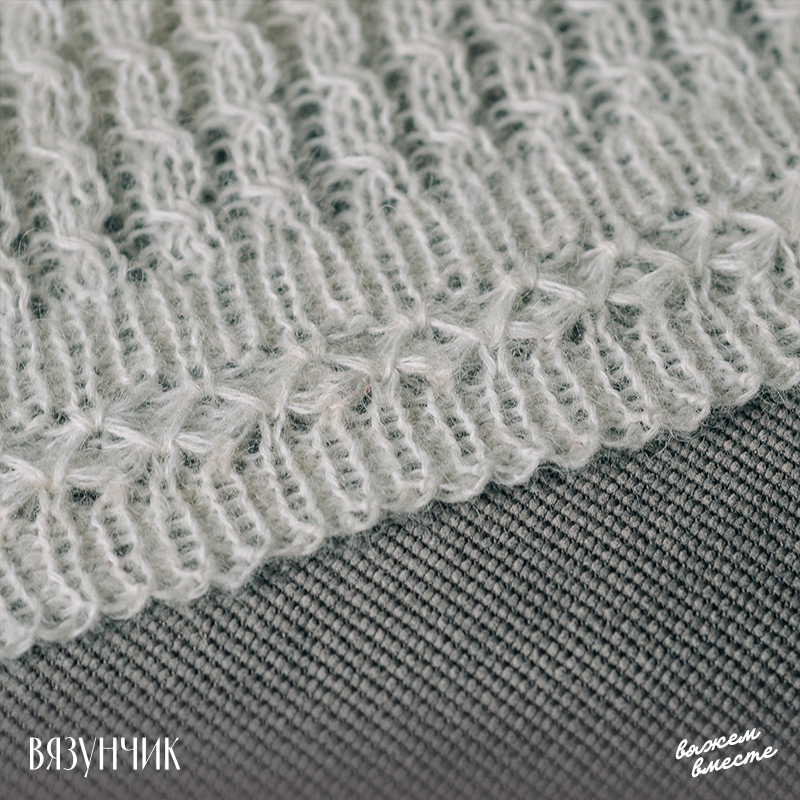 Потрясающе красивый узор из накидов, разрезающий резинку 1х1