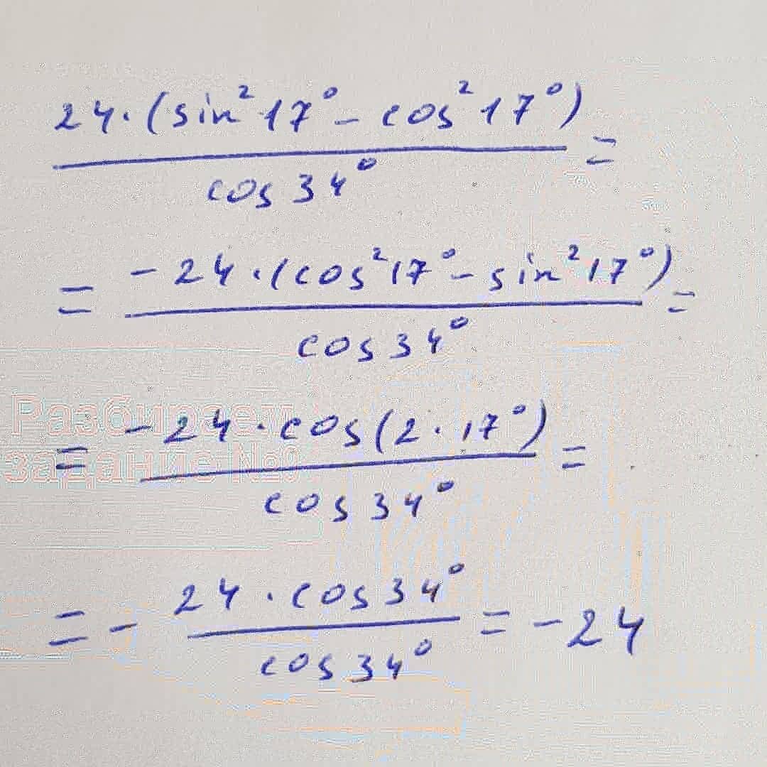 -1-3