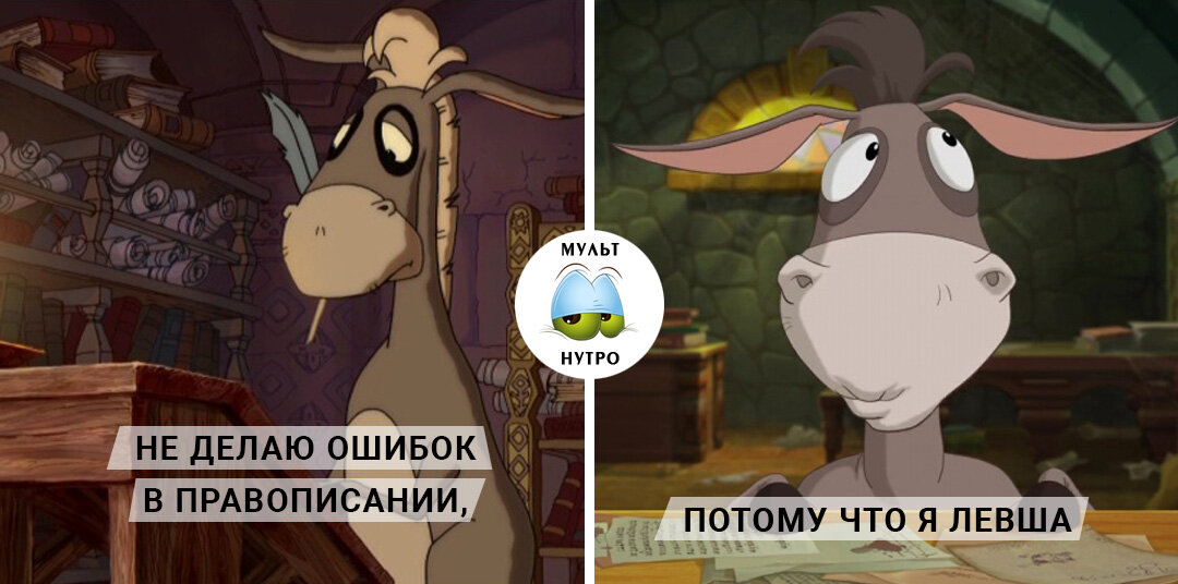 (серия мультфильмов про «Трёх богатырей») 