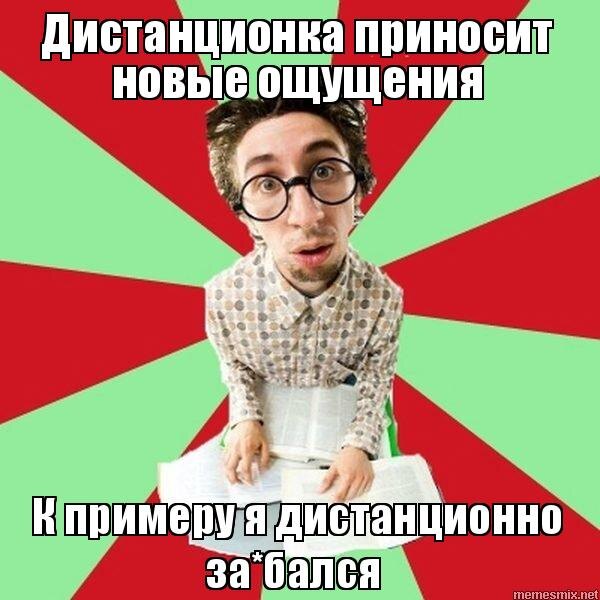 -2-3